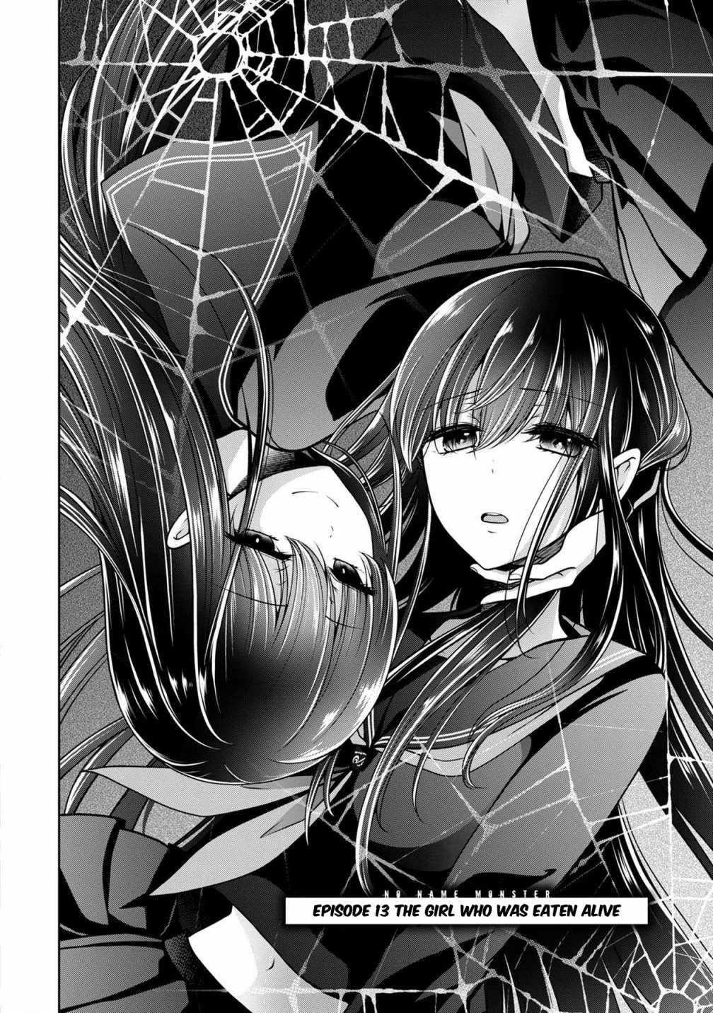 The Nameless Monster-The Spider, the Girl, and the Grotesque Murders Chapter 24 3